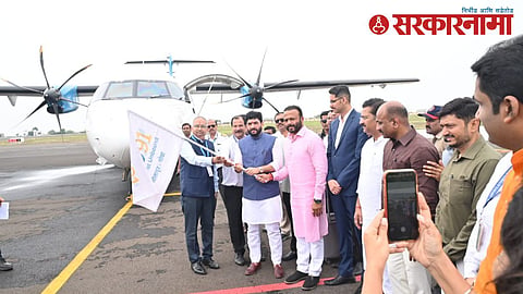 Solapur Air Service