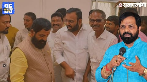 Bhagirath Bhalke Meets Shinde Sena Minister Bharat Gogawale 