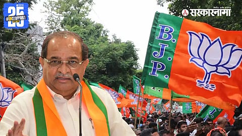 Minister Radhakrishna Vikhe Patil addressing media, asserting that no political party can match the strength of BJP in the current landscape.


