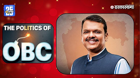 BJP Revives ‘Madhav Pattern’ for 2025 Local Elections