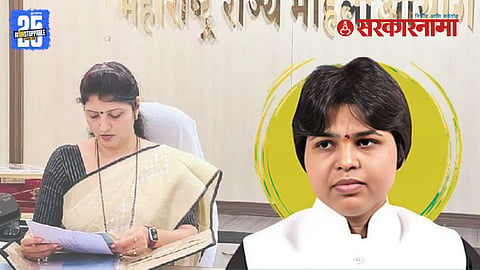 Trupti Desai 