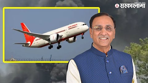 Former CM Vijay Rupani 