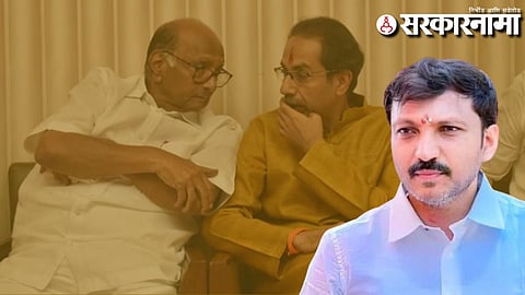Omraje Nimbalkar