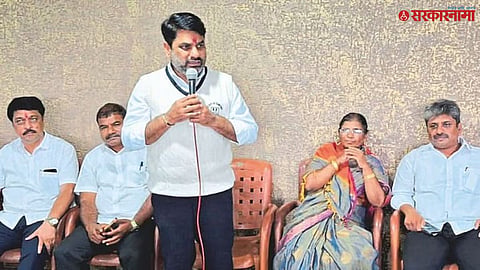 Satej Patil