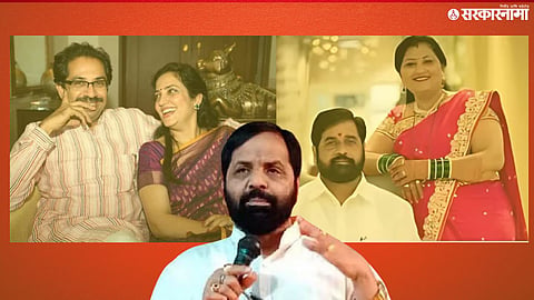 Bharat Gogawale during a press conference where he criticized Rashmi Thackeray and mentioned Lata Shinde