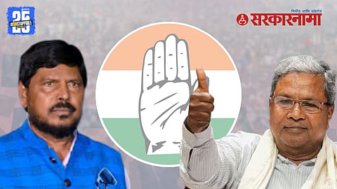 Ramdas Athawale on caste census