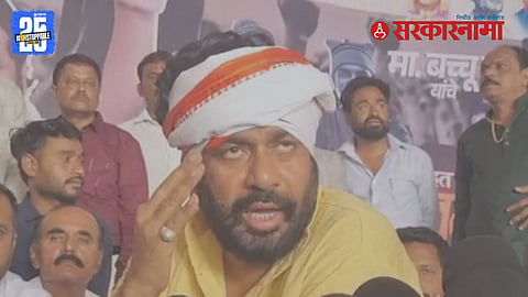 Bachchu Kadu Allegation