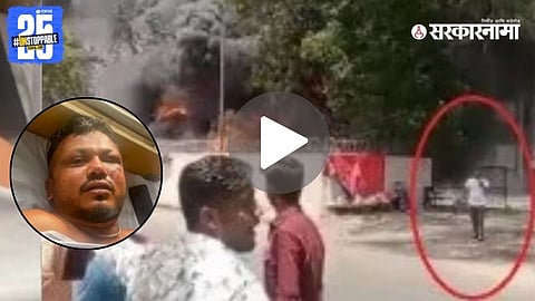Air India crash survivor Vishwaskumar Ramesh's new video
