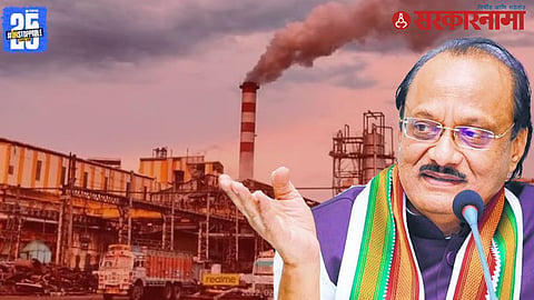 Ajit Pawar Malegaon factory in the election Politics 