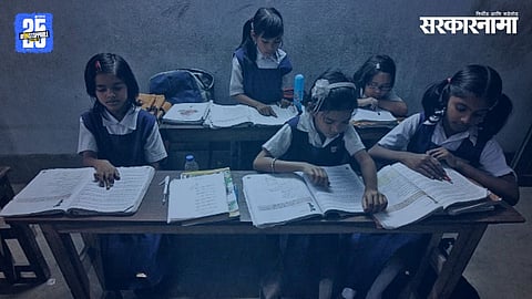 Marathi Education Policy, Hindi Language Rule