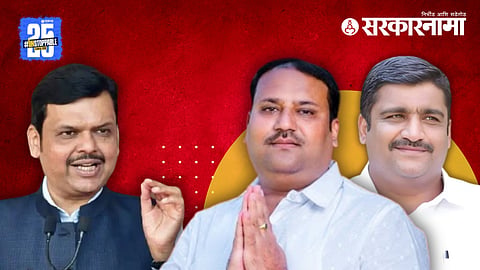 Devendra-Fadanvis, Ganesh Gite & Rahul Dhikle
