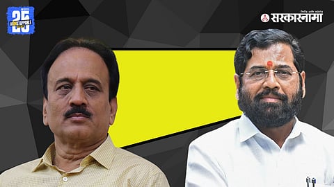 Girish Mahajan & Eknath Shinde