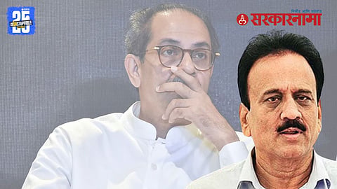 Girish Mahajan On Uddhav Thackeray