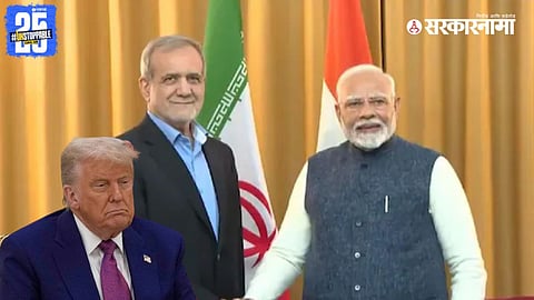 Iranian President held a strategic phone conversation with Prime Minister Narendra Modi following a US military strike, highlighting the need for regional peace and diplomatic cooperation.

