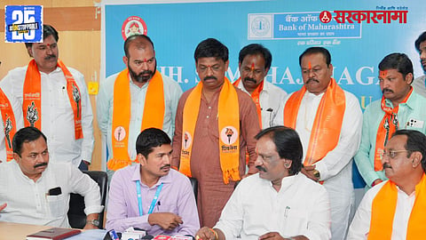 Shivsena UBT For Farmers Loan Issue News