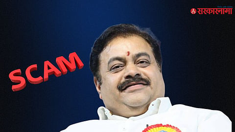 Sanjay Jagtap Congress 