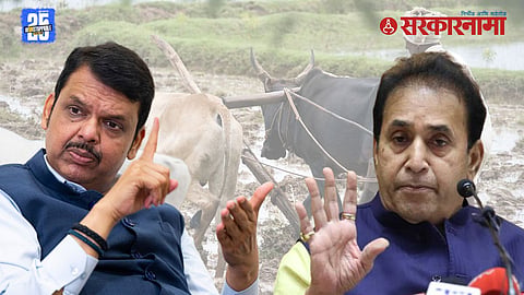 Anil Deshmukh Nagpur