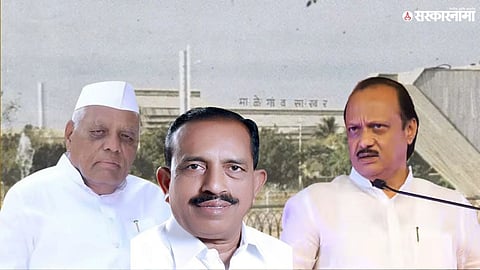 Malegaon Sugar Factory Election Result 2025