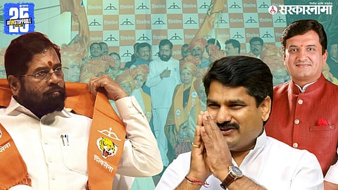 Eknath Shinde Satej Patil And BJP Dhananjay Mahadik 