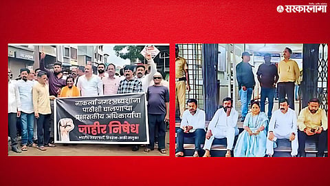 Sakri BJP Municipal President admitted to hospital as no-confidence motion creates political stir
