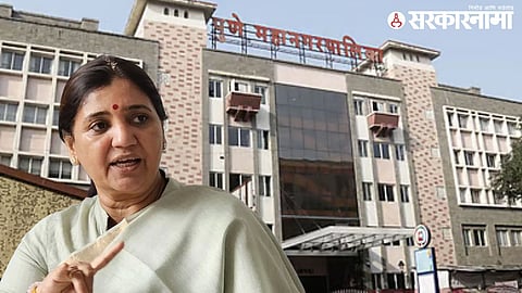 Madhuri Misal