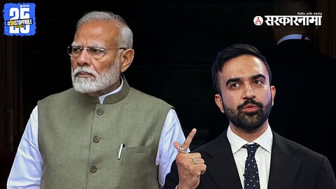Zohran Mamdani captured speaking at a candidates’ forum, the clip where he calls Prime Minister Modi a “war criminal” has gone viral on social media.


