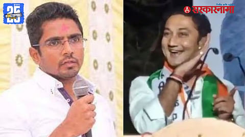 Yogesh Kshirsagar-MLA Sandip Kshirsagar News Beed