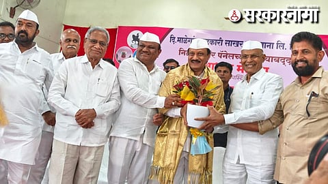 Ajit Pawar