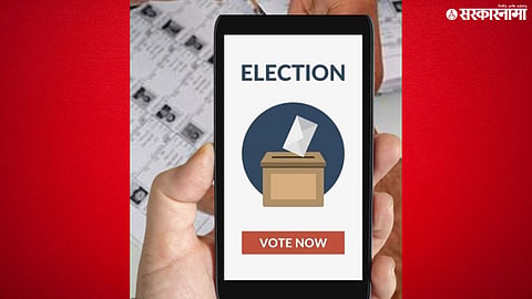 Bihar sets new record as 70% of voters cast their votes online in the recent elections.

