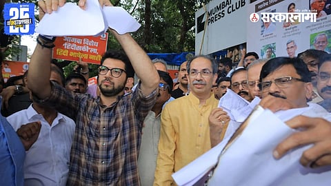 MP Sanjay Raut announces the cancellation of Raj Thackeray’s protest march against Hindi language imposition in Maharashtra.

