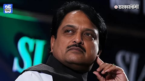 Vilasrao Deshmukh political career