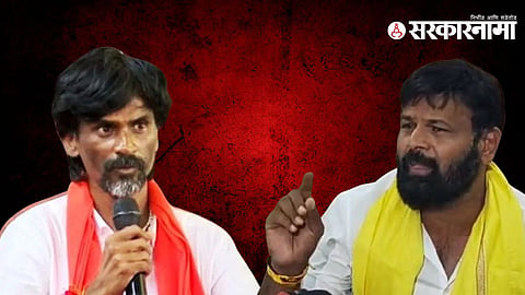 Manoj Jarange and Laxman Hake