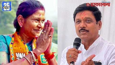 MLA Anuradha Chavan-MP Kalyan Kale News