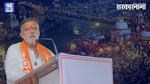Rajabhau waje On Nashik Kumbhmela