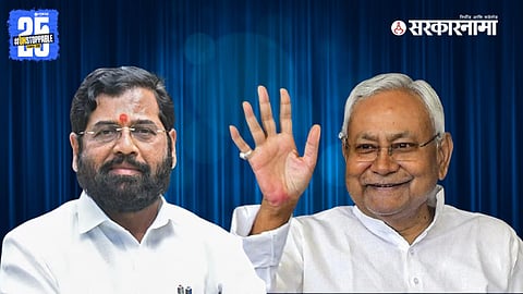 Chief Minister Nitish Kumar announcing 35% reservation for women in Bihar government jobs during an election campaign event.

