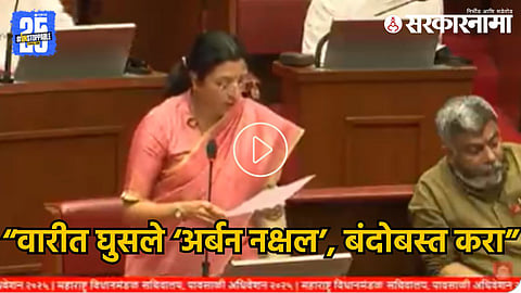 Manisha Kayande