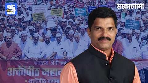 Shaktipith Highway, Shivajirao Patil