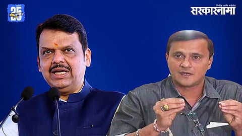 Devendra Fadnavis, sandeep deshpande