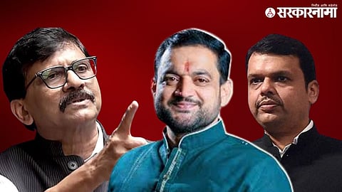Sanjay Raut Devendra Fadnavis Sunil Shelke
