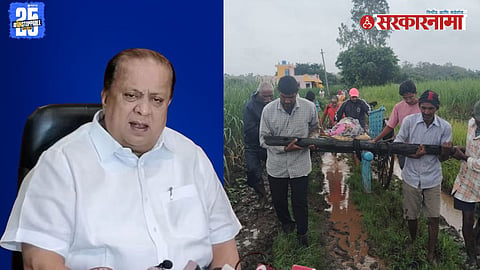 Hasan Mushrif Kolhapur village road Issue