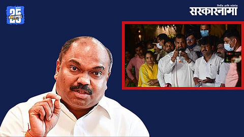 Anil Parab on ST workers issue