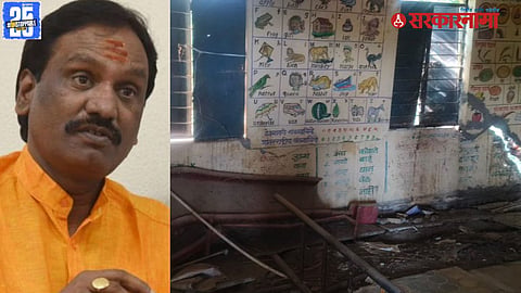 Ambadas Danve On Z.P.School in Assembly Session News