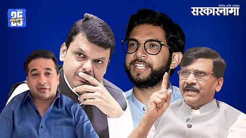 Nitesh Rane, Devendra Fadnavis, Aaditya Thackeray, Sanjay Raut