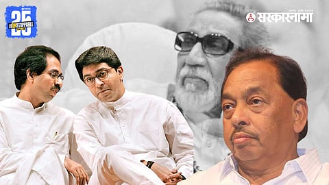 Raj Thackeray and Uddhav Thackeray to appear on the same stage in July, reigniting interest in Maharashtra’s shifting political dynamics.

