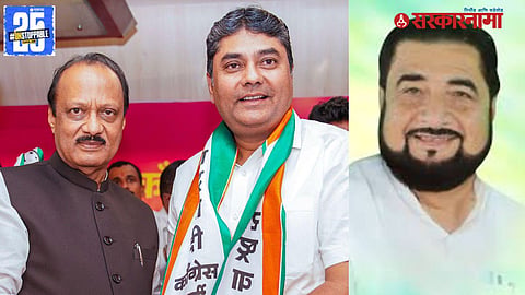 EX. MLA Vijay Bahmble Join NCP News Parbhani