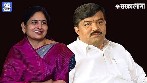 Seema Hiray & Sudhakar Badgujar