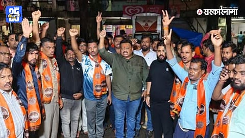 Mira Bhayandar BJP Vs MNS
