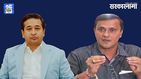 Nitesh rane, sandeep deshpande