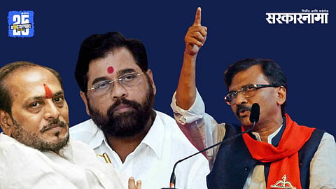Ramdas Kadam, Eknath Shidne, Sanjay Raut 