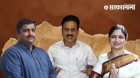 Rahul Dhikle, Girish Mahajan & Seema Hiray